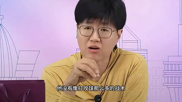 迈阿密国际VS圣地亚哥
